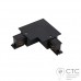 Кутовий конектор Nowodvorski 8683 Track CTLS Power L Connector (LR)