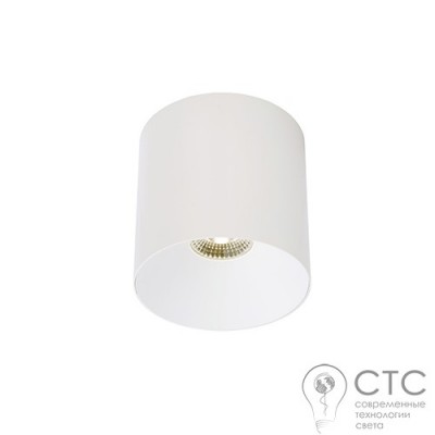Точечный светильник Nowodvorski 8740 CL Ios LED 20W 3000K WH 36°