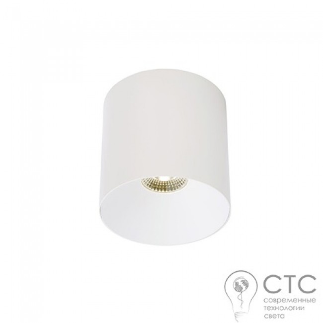Точечный светильник Nowodvorski 8740 CL Ios LED 20W 3000K WH 36°