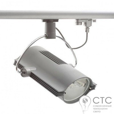 Трековый светильник Kanlux 8062 Tear MTH-150-GR