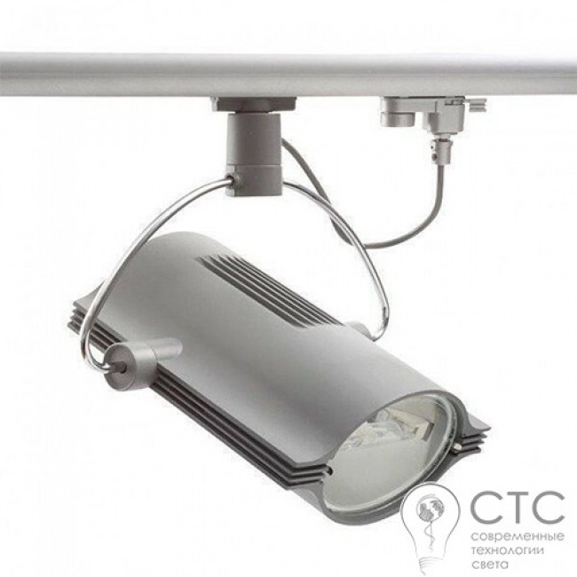 Трековый светильник Kanlux 8062 Tear MTH-150-GR