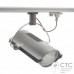 Трековый светильник Kanlux 8062 Tear MTH-150-GR