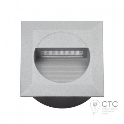 Вбудований світильник Kanlux Linda LED-J02 (04681)