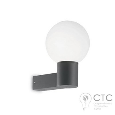 Уличное бра Ideal Lux Symphony AP1 Antracite (135946) 