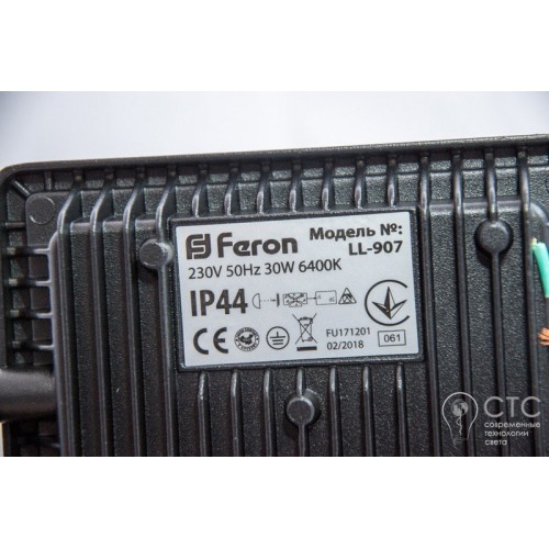 Светодиодный прожектор с датчиком движения Feron LL-907 30W - фото 4