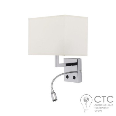Настенный светильник Nowodvorski 6800 Hotel LED