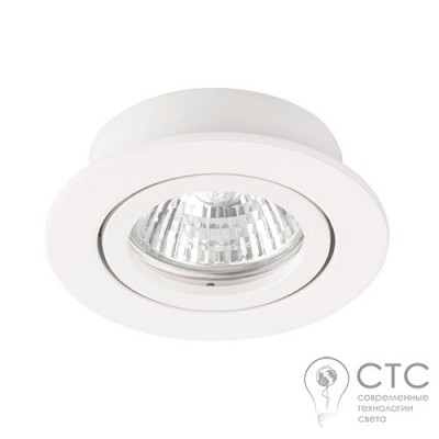 Cветильник точечный Kanlux Dalla CT-DTO50-W (22430)