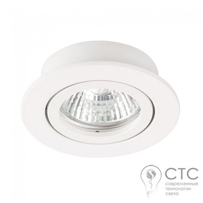 Cветильник точечный Kanlux Dalla CT-DTO50-W (22430)