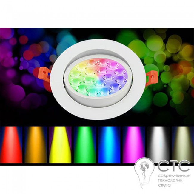 Smart светильник MiLight DL062-RGBW 9W 2700-6500K