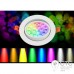 Smart светильник MiLight DL062-RGBW 9W 2700-6500K
