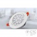 Smart светильник MiLight DL062-RGBW 9W 2700-6500K
