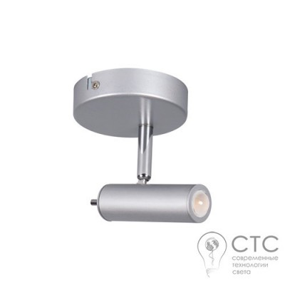 Спот Kanlux Tume Led El-1O 6W 3000K