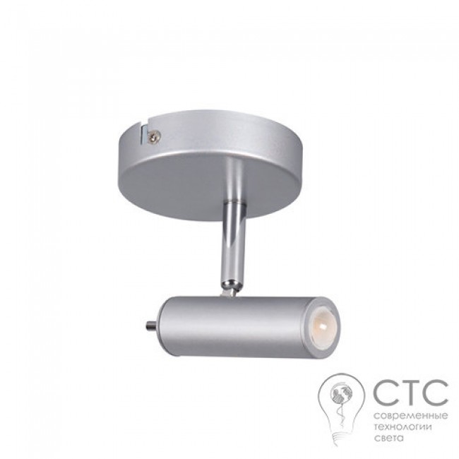 Спот Kanlux Tume Led El-1O 6W 3000K