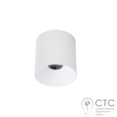 Точечный светильник Nowodvorski 8738 CL Ios LED 20W 4000K WH 36°