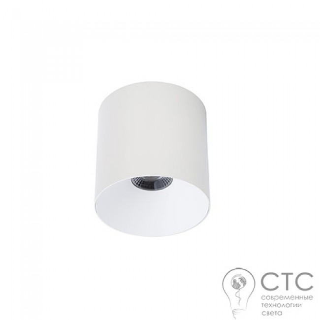 Точечный светильник Nowodvorski 8738 CL Ios LED 20W 4000K WH 36°