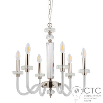 Люстра Nowodvorski 8154 Hampton VI