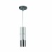LED Люстра подвесная LIRIO 40715/11/LI