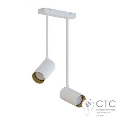 Подвесной светильник Nowodvorski 7672 Mono Long II White/Gold