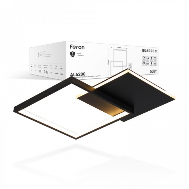 Світлодіодний світильник Feron AL6200 QUADRO S 50W чорний