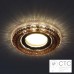 Встраиваемый светильник Feron CD877 с LED подсветкой чайный