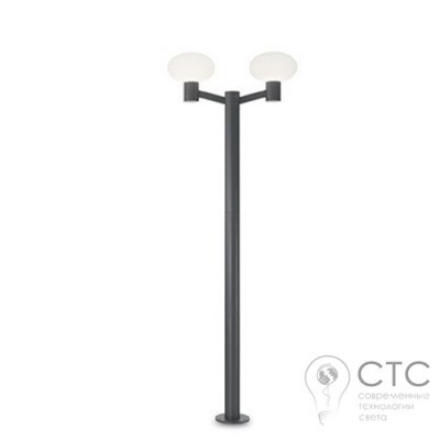 Фонарный столб Ideal Lux Armony PT2 Antracite (147383)