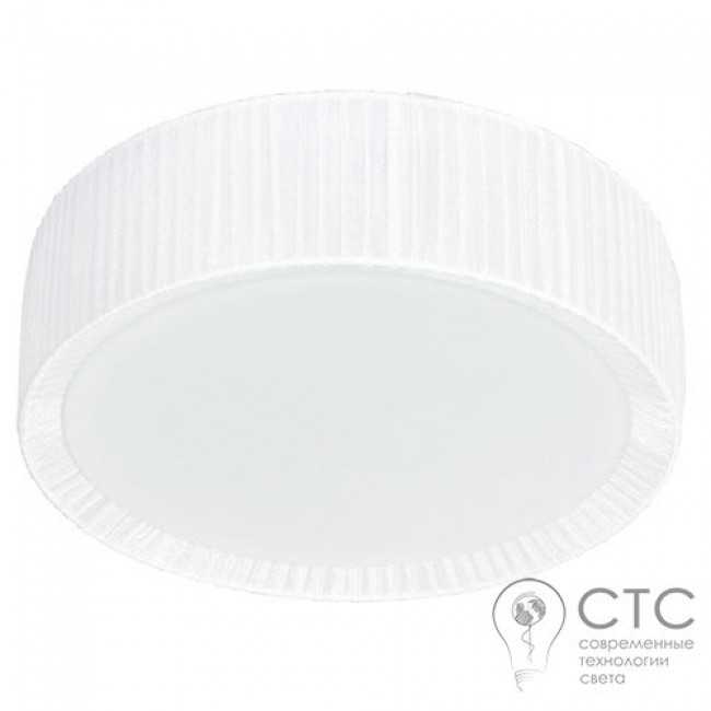 Люстра Nowodvorski 5270 Alehandro White