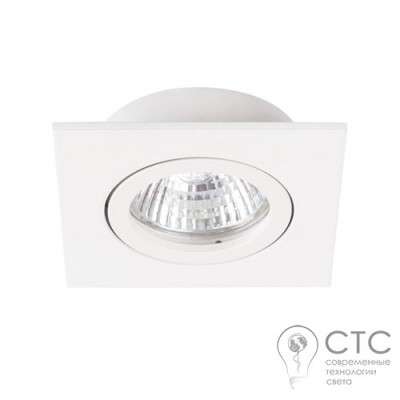 Світильник точковий Kanlux Dalla CT-DTL50-W (22431)