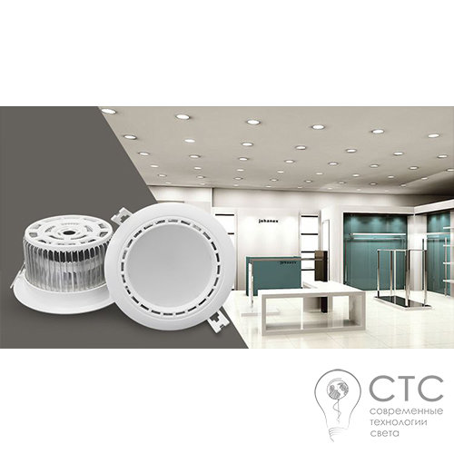 Smart світильник MiLight DL061-CWW 12W 2700-6500K - фото 1