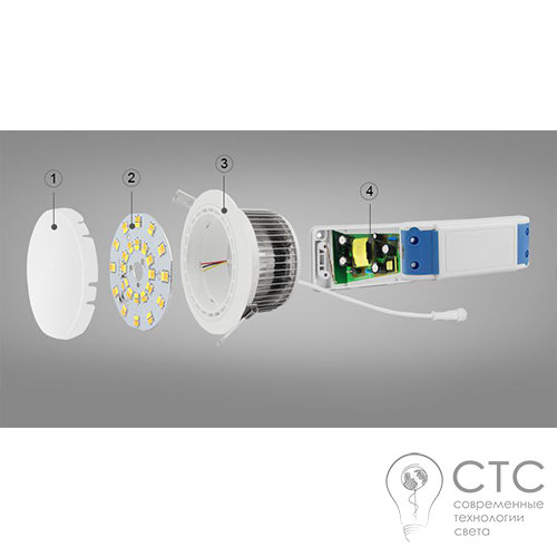 Smart світильник MiLight DL061-CWW 12W 2700-6500K - фото 2