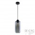 Подвесной светильник TK Lighting 2077 Marco