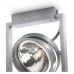 Спот светильник PHILIPS 53062/48/16