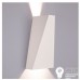 Настенный светильник Nowodvorski 9702 Narwik White