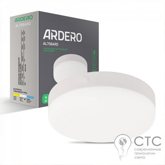 Накладной светодиодный светильник Ardero AL708ARD 18W 5000K
