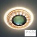 Встраиваемый светильник Feron 8585-2 с LED подсветкой желтое серебро 