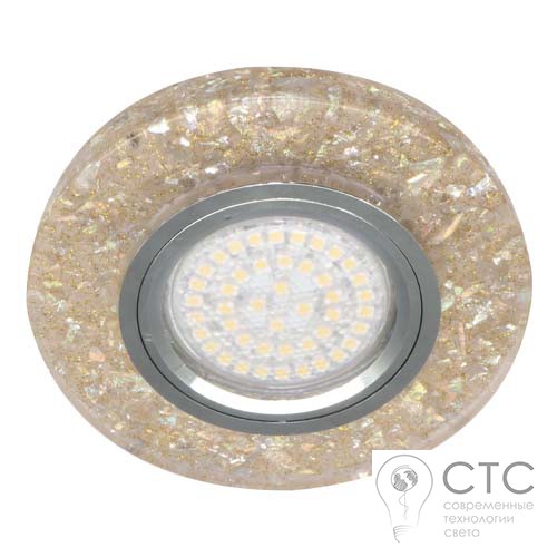 Встраиваемый светильник Feron 8585-2 с LED подсветкой желтое серебро  - фото 1