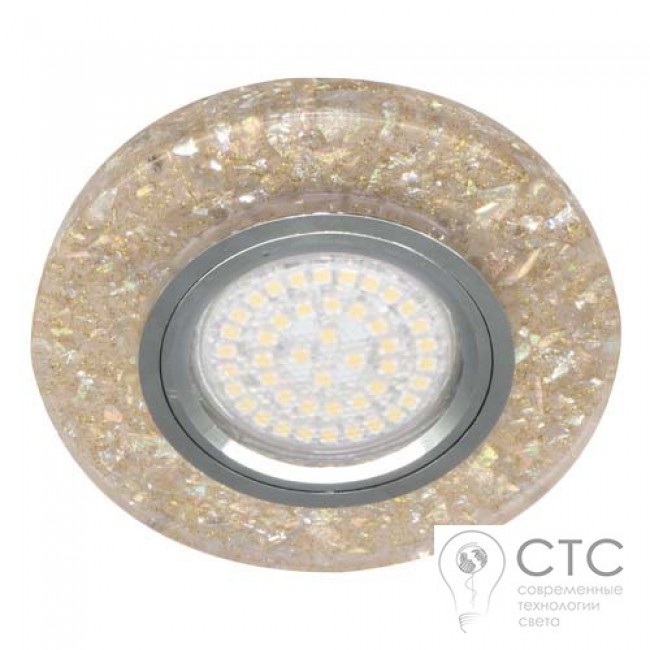 Встраиваемый светильник Feron 8585-2 с LED подсветкой желтое серебро 