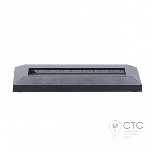 Вбудований світильник Kanlux Onstar LED-GR - фото 1