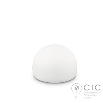 Грунтовой светильник Ideal Lux Live PT1 Bianco (138800) 