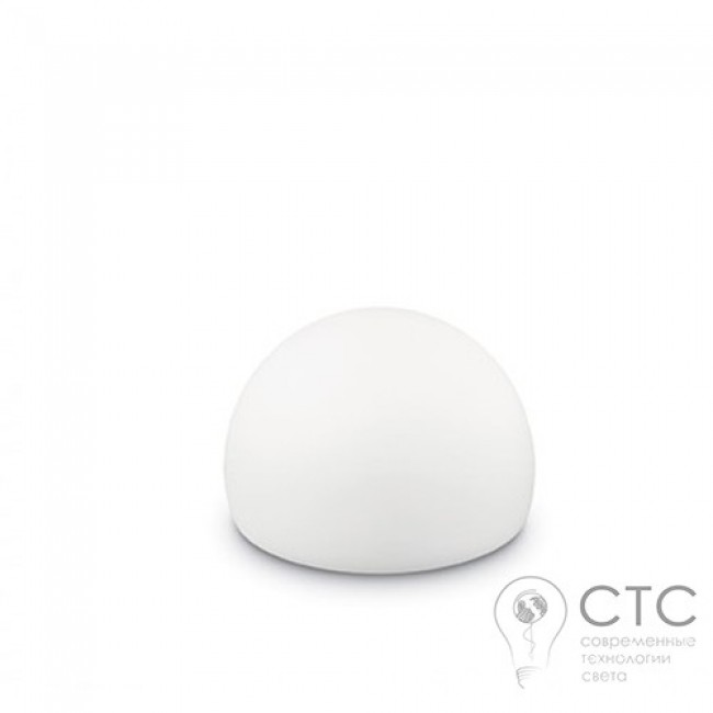 Ґрунтовий світильник Ideal Lux Live PT1 Bianco (138800)