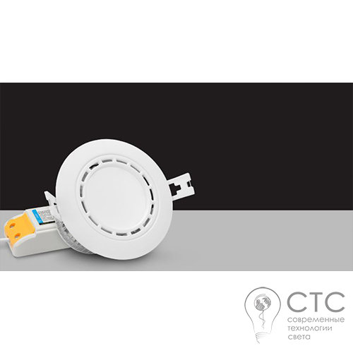 Smart світильник MiLight DL060-CWW 6W 2700-6500K - фото 2