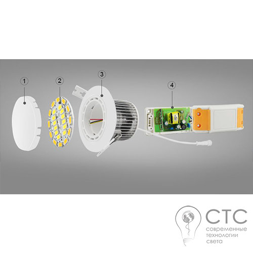 Smart світильник MiLight DL060-CWW 6W 2700-6500K - фото 4
