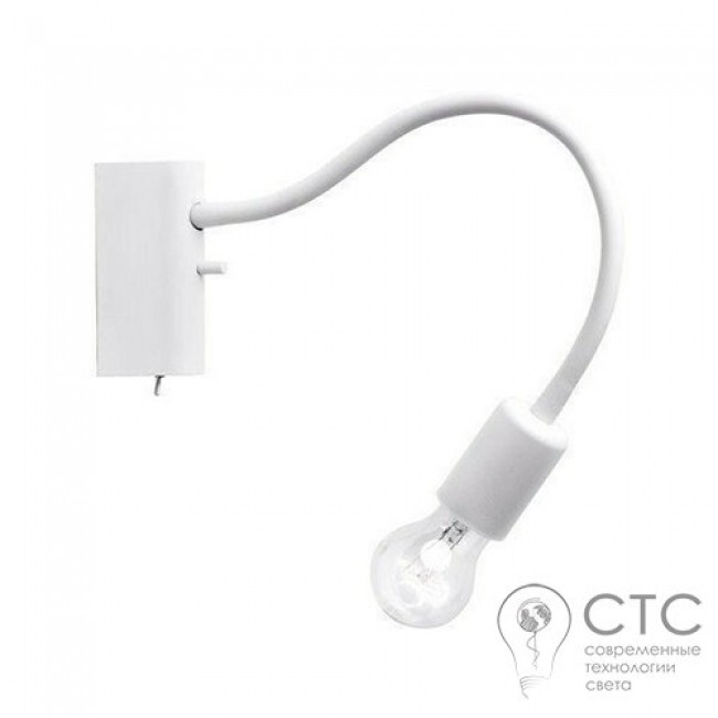 Настенный светильник Nowodvorski 9774 Flex White