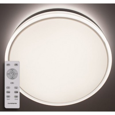 Світлодіодний світильник LUMINARIA BALANCE DOUBLE WHITE/SILVER 95W