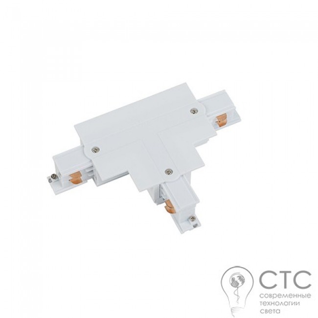 Т-з'єднання 3 фази Nowodvorski 8247 Track CTLS Recessed Power T Connector Left 1 (T-L1)