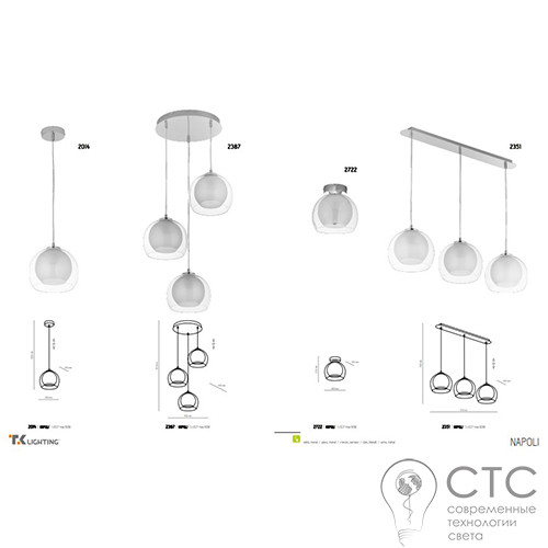 Подвесной светильник TK Lighting 2014 Napoli - фото 2