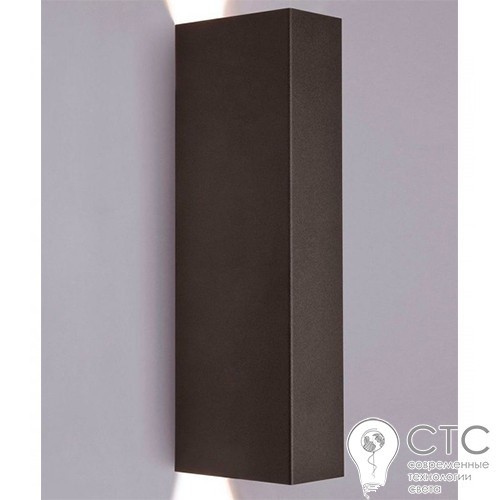 Настенный светильник Nowodvorski 9705 Malmo Black - фото 1