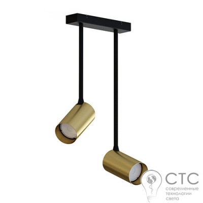 Подвесной светильник Nowodvorski 7733 Mono Long II Solid Brass