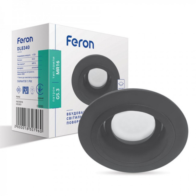 Встраиваемый поворотный светильник Feron DL8340 черный
