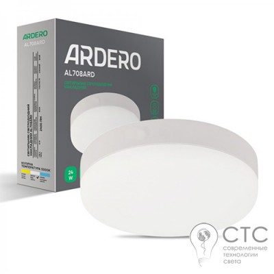 Накладной светодиодный светильник Ardero AL708ARD 24W 5000K круг