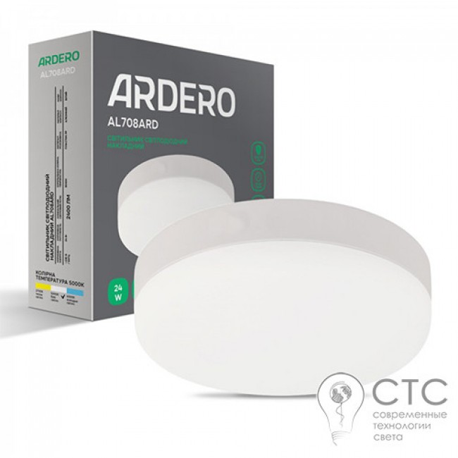 Накладной светодиодный светильник Ardero AL708ARD 24W 5000K круг